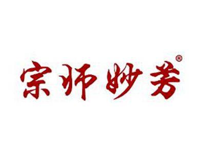 宗师妙芳