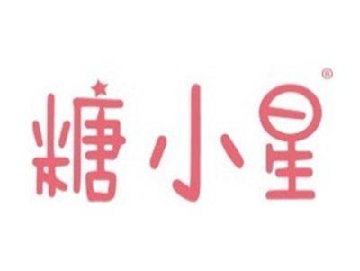 糖小星