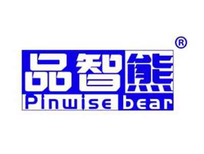 品智熊PINWISEBEAR