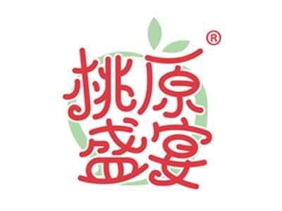 桃原盛宴