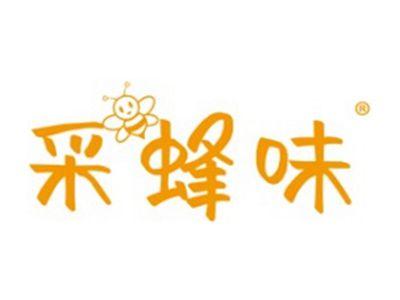 采蜂味