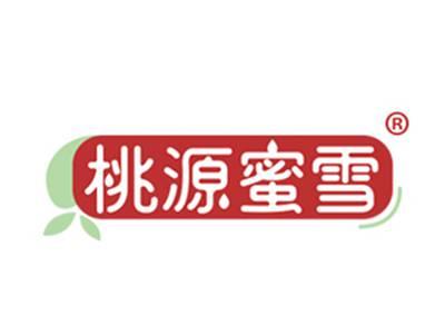 桃源蜜雪