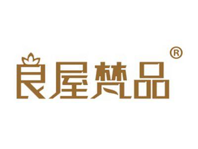 良屋梵品