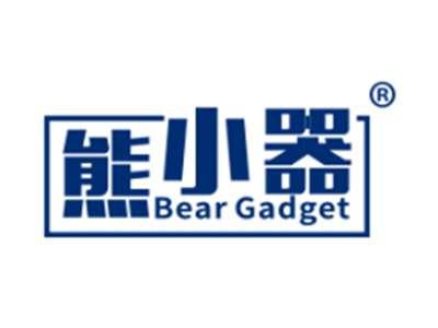 熊小器BEARGADGET