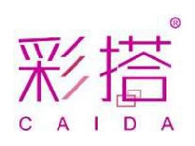 彩搭