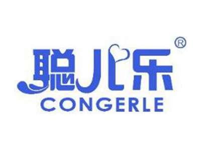 聪儿乐