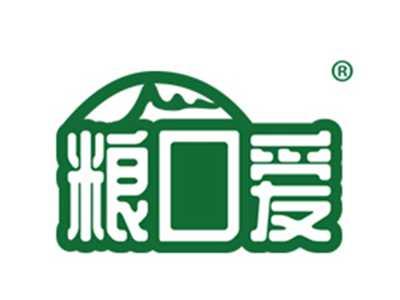 粮口爱