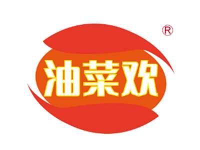 油菜欢