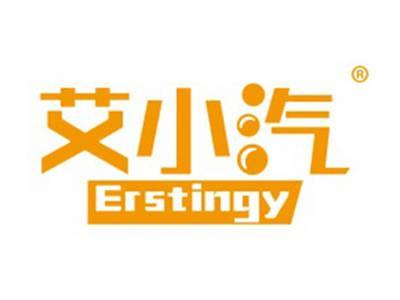 艾小汽ERSTINGY