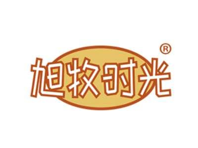 旭牧时光