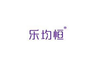 旭延康