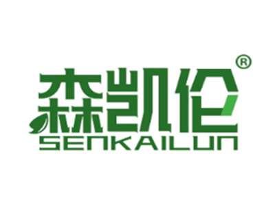 森凯伦
