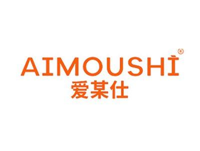 爱某仕