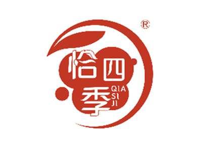 恰四季