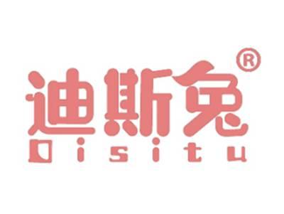 迪斯兔