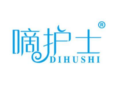 嘀护士