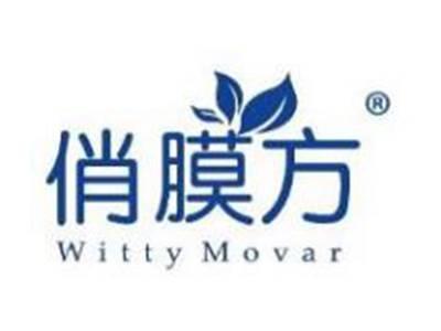 俏膜方WITTYMOVAR