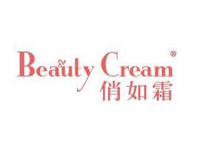 俏如霜BEAUTYCREAM