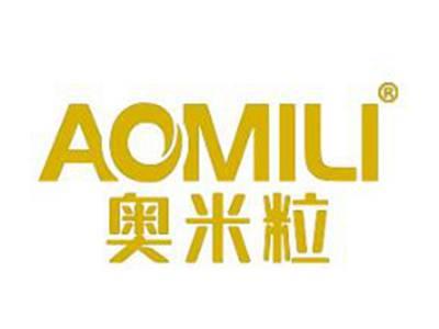 奥米粒
