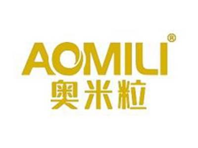 奥米粒