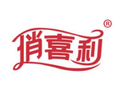 俏喜利