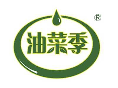 油菜季