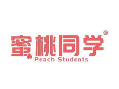 蜜桃同学PEACHSTUDENTS
