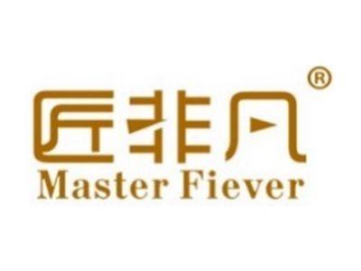 匠非凡MASTERFIEVER