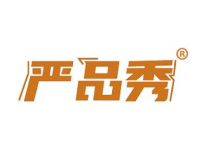 严品秀