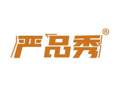 严品秀
