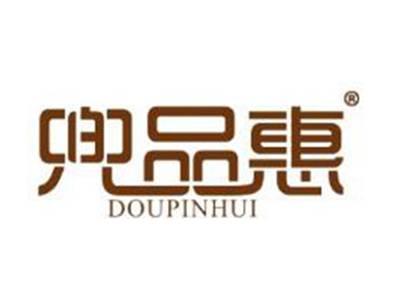 兜品惠