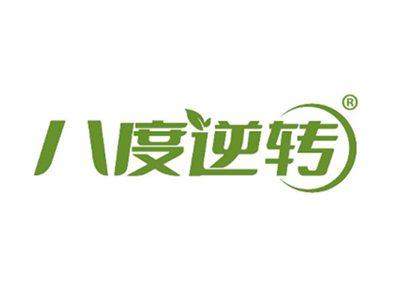八度逆转