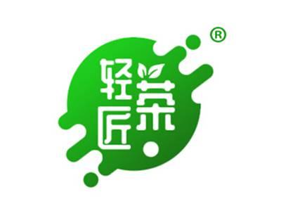 轻茶匠