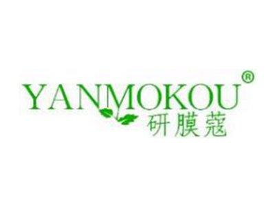 研膜蔻