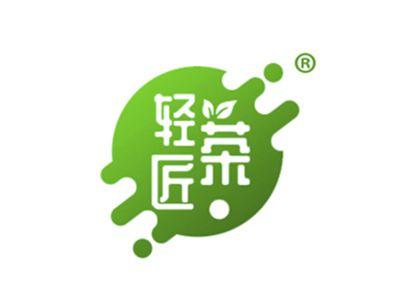 轻茶匠