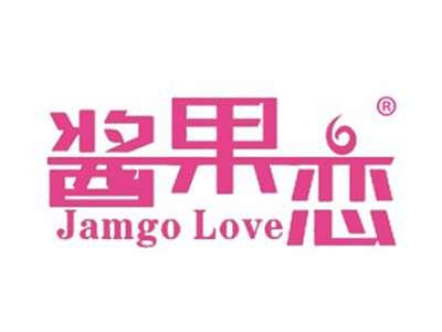 酱果恋JAMGOLOVE