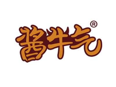 酱牛气