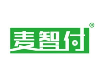麦智付
