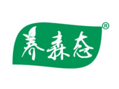 养森态