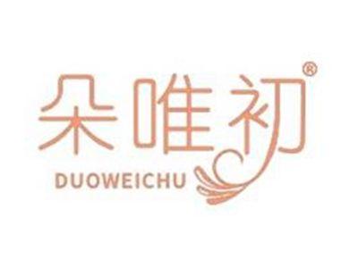朵唯初