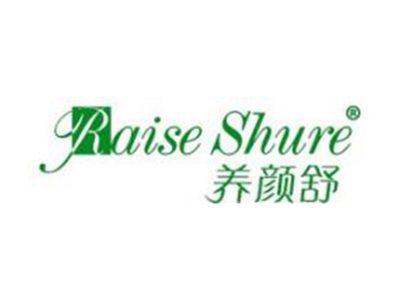 养颜舒RAISESHURE