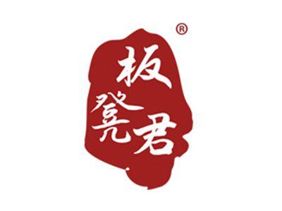 板凳君