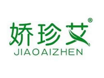 娇珍艾JIAOAIZHEN