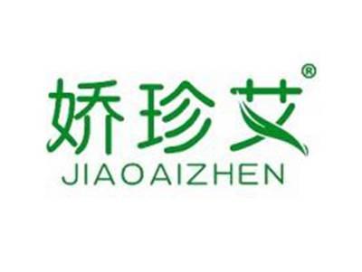 娇珍艾JIAOAIZHEN