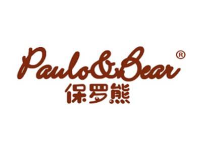 保罗熊PAULOBEAR