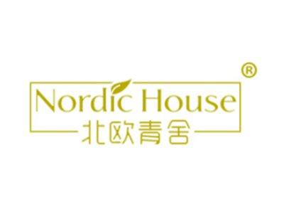 北欧青舍NORDICHOUSE