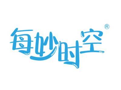 每妙时空