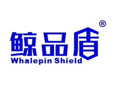 鲸品盾WHALEPINSHIELD