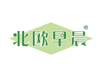 北欧早晨
