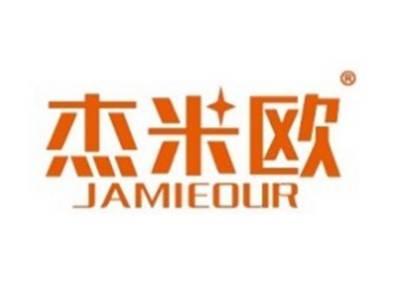 杰米欧JAMIEOUR